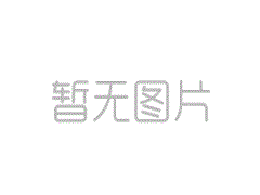 超藤葡萄在台风中为何“超脱”